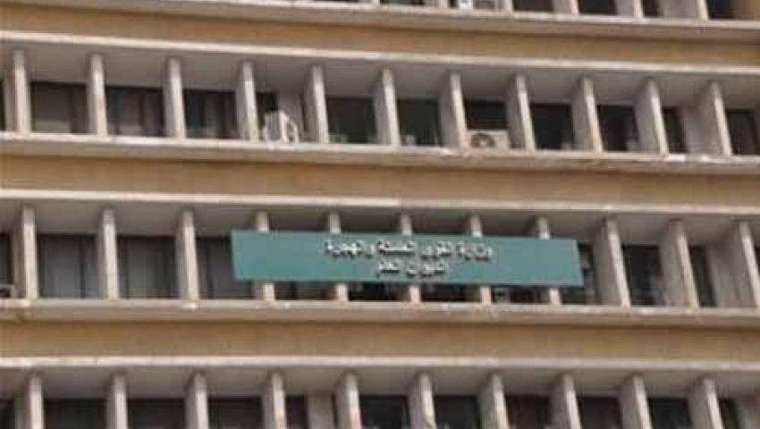 بدء قبول طلبات راغبي التدريب التحويلي علي 14 مهنة 